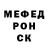 МЕТАДОН белоснежный danman274