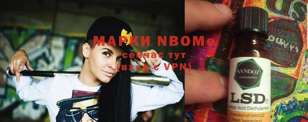 гидропоника Магадан