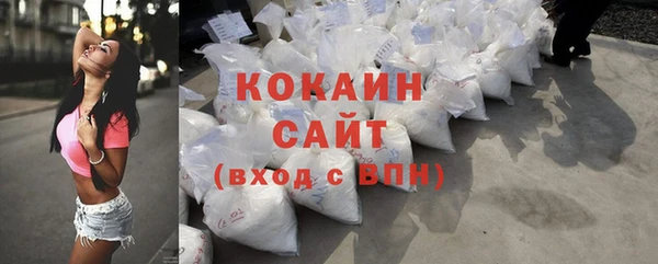 мет Майский
