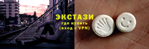 мет Майский