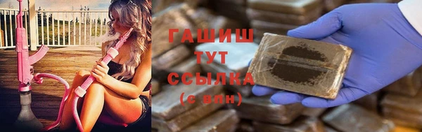 мет Майский
