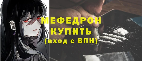 мет Майский