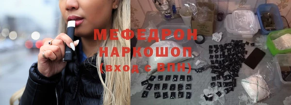 гидропоника Магадан