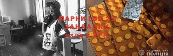 гидропоника Магадан