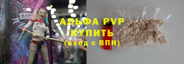 гидропоника Магадан