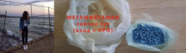 гидропоника Магадан
