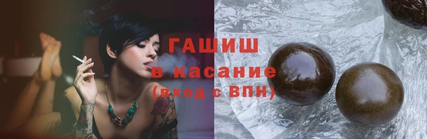 мет Майский