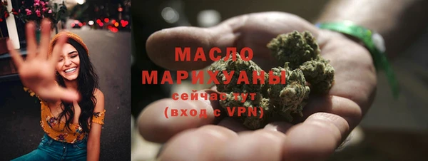 мет Майский