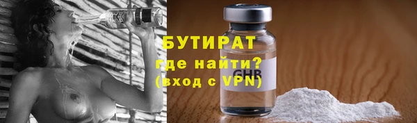 гидропоника Магадан