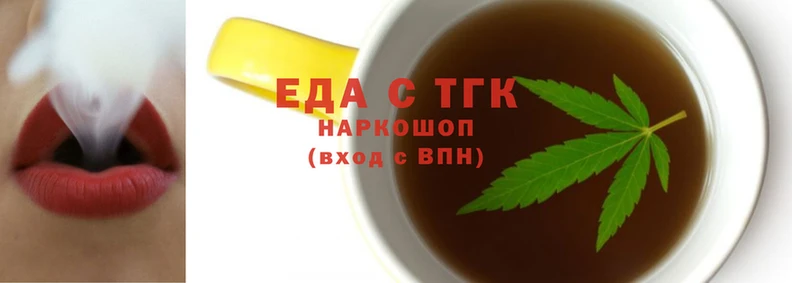 альфа пвп VHQ Магас