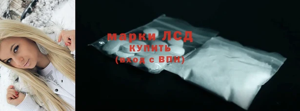 гидропоника Магадан
