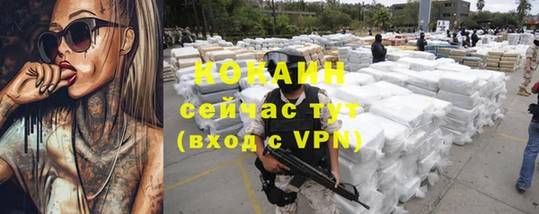 гидропоника Магадан