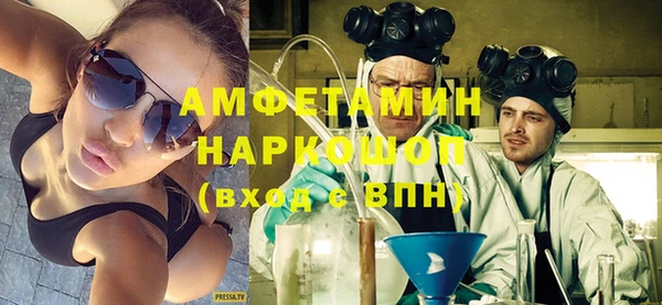 мет Майский