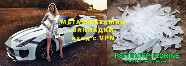 гидропоника Магадан