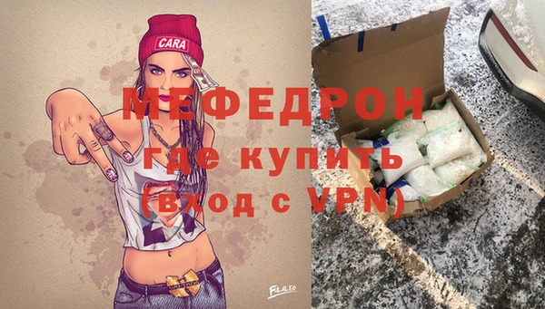 гидропоника Магадан