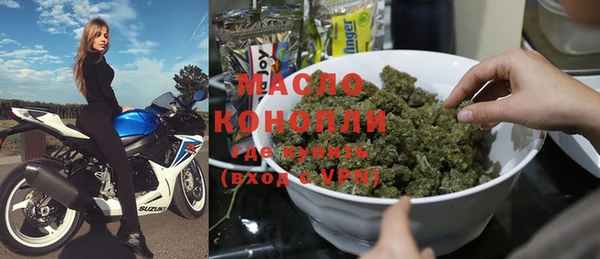 гидропоника Магадан