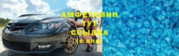 мет Майский