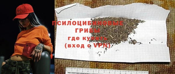 мет Майский