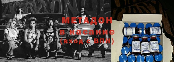 мет Майский