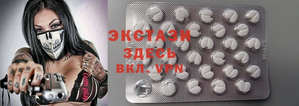 мет Майский