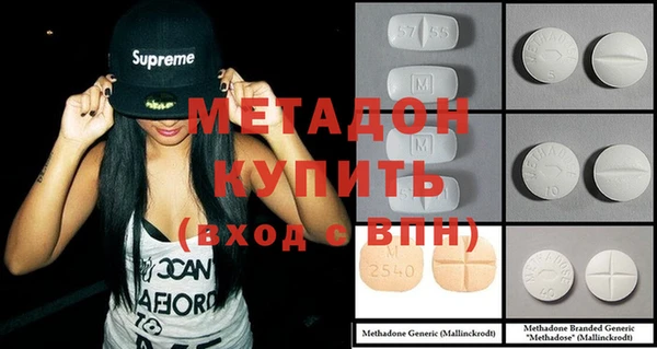 гидропоника Магадан