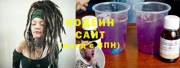 альфа пвп VHQ Магас