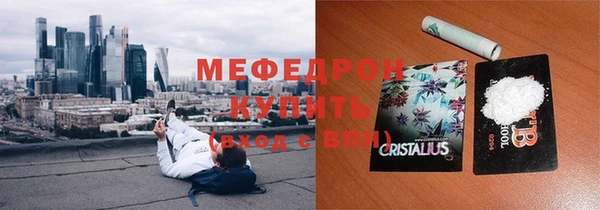 гидропоника Магадан