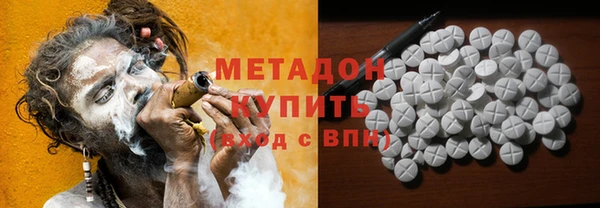 мет Майский