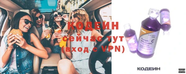 гидропоника Магадан